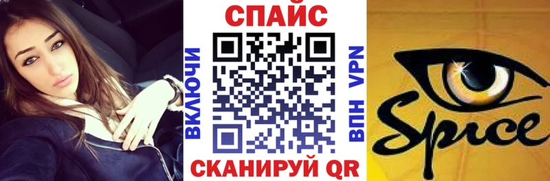 БУТИРАТ оксана  даркнет сайт  Елизово 