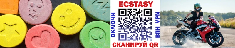 кракен ТОР  Елизово  Экстази 250 мг 