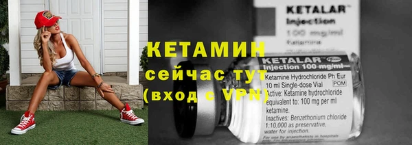 a pvp Горно-Алтайск