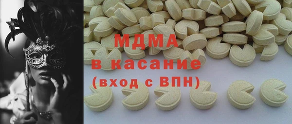 не бодяженный Алексин