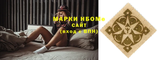 mix Ладушкин