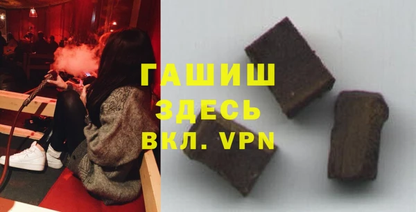 не бодяженный Алексин
