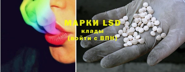 не бодяженный Алзамай