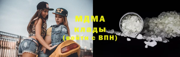 не бодяженный Алексин