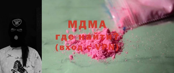 твердый Абаза
