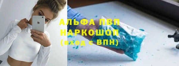 не бодяженный Алзамай