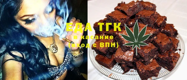СК Алексеевка
