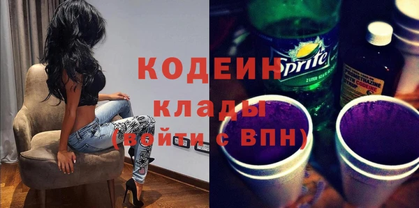 прущая мука Лагань