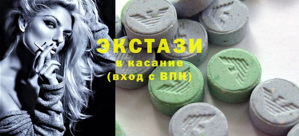 не бодяженный Алексин