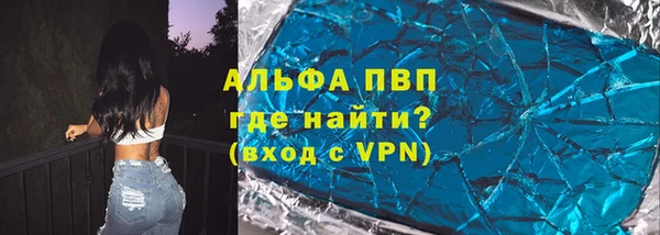 не бодяженный Алзамай