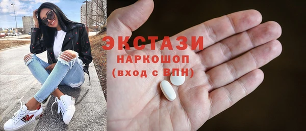 не бодяженный Алзамай