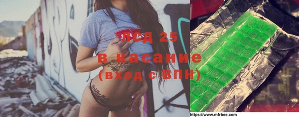не бодяженный Алексин