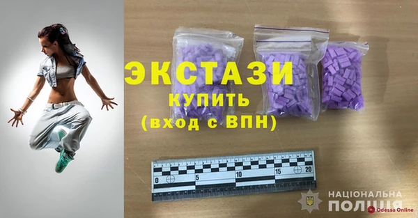 не бодяженный Алексин