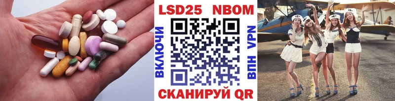 ЛСД экстази кислота  закладка  Елизово 