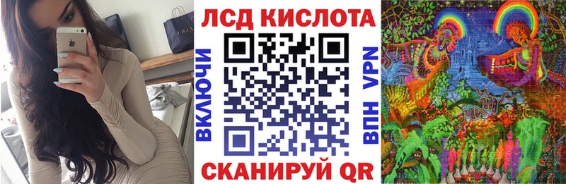 Марки N-bome 1,8мг Елизово