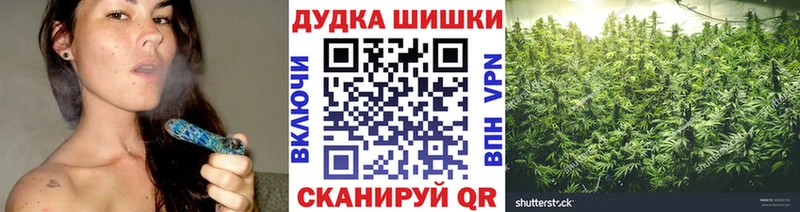 Марихуана марихуана  omg ТОР  Елизово  цены наркотик 